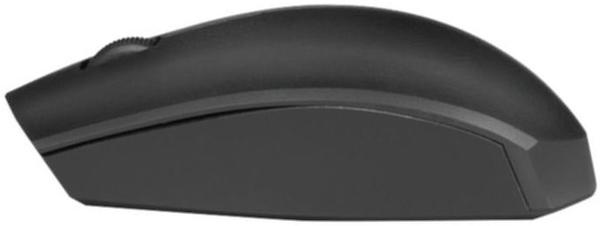 Ergonomic Mouse Wireless Leistung & Allgemeine Daten LogiLink Ergonomic Mouse Wireless