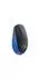 Logitech M190 Blue