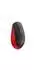 Logitech M190 Red