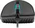 Corsair Sabre Pro RGB CHAMPION SERIES