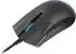 Corsair Sabre Pro RGB CHAMPION SERIES