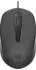HP 150 Wired Mouse