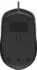 HP 150 Wired Mouse