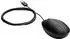 HP Wired Maus 320M