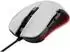 Trust GXT 922W Ybar white