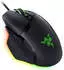 Razer Basilisk V3