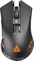 Lexip Gaming-Maus "LEXIP AR18 Aero Speed" kabellos