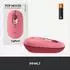 Logitech POP Mouse Heartbreaker