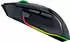 Razer Basilisk V3 Pro