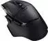 Logitech G502 X Lightspeed Black