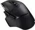 Logitech G502 X Lightspeed Black