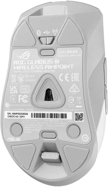 Asus ROG Gladius III Wireless AimPoint White