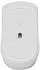 Rapoo M20 Plus Silent White