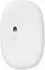 Rapoo M660 Silent White
