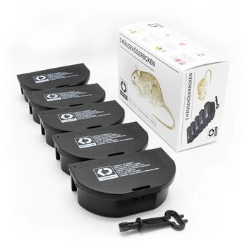 CDA 5 M&auml;usek&ouml;derboxen schwarz