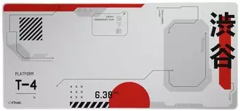 Trust GXT 759 XXL Gaming-Mauspad Japan White