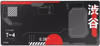 Trust GXT759 XXL