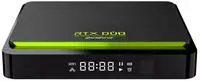 Gloriaforce RTX Duo 4K UHD Android 11 IP-Receiver HDR10+, 60fps, Dual-WiFi, LAN,