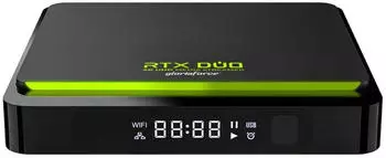 Gloriaforce RTX Duo