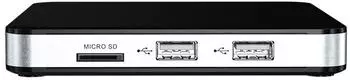 TVIP S-Box v.605