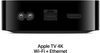 Apple TV 4K 2022 (64GB)