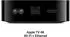 Apple TV 4K 2022 (64GB)