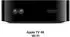 Apple TV 4K 2022 (64GB)