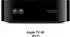 Apple TV 4K 2022 (128 GB)