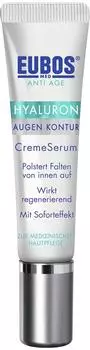 Eubos Sensitive Hyaluron Augen Kontur CremeSerum (15ml)