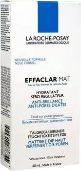 La Roche Posay Effaclar Mat Creme (40ml)