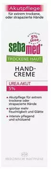 Sebamed Trockene Haut Urea Akut 5% Handcreme (75 ml)