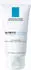 La Roche Posay Nutritic Intense Creme (50ml)