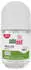 Sebamed Frische Deo Roll-on Herb (50 ml)