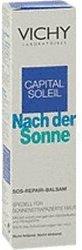 Vichy Capital Soleil SOS Repair Balsam (100 ml)