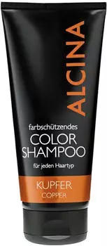 Alcina Color Shampoo - Kupfer (200ml)