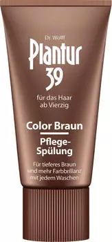 Plantur 39 Color Braun Pflegesp&uuml;lung (150ml)