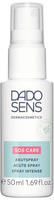 DADO SENS SOS CARE AKUTSPRAY - SOS-Pflege bei Reizungen & R&ouml;tungen 50 ml