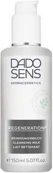 Dado Sens Regeneration E Reinigungsmilch (150ml)