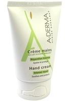 A-Derma Hands Cream (50ml)