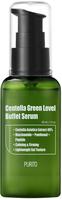 PURITO SEOUL PURITO Centella parf&uuml;mfreies Serum - Beruhigend und st&auml;rkend -...