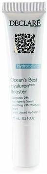 Declaré Hydro Balance Oceans's Best Hyaluron Triple Booster Serum (15ml)
