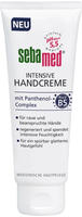 Sebamed Intensive Handcreme 75 ml