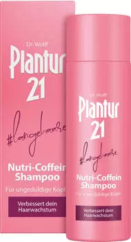 Plantur 21 #langehaare Nutri-Coffein Shampoo (200 ml)