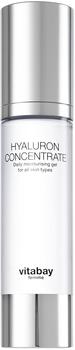 Vitabay Hyaluronsäure-Konzentrat Gel 50 ml - 3-fach Hyaluronkomplex hochkonzentriert zur täglichen Anwendung
