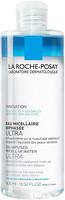 La Roche Posay Oil-Infused Mizellen Reinigungsfluid 400 ml