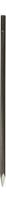 Bosch Pro SDS max-4C Spitzmei&szlig;el, 600 mm - 1618600012
