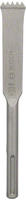 Bosch Professional 1618601302, Bosch Professional Bosch PRO SDS max-4C