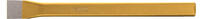 Ks Tools Mei&szlig;el 162.0197