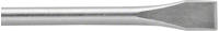 Bosch Professional 2608690144, Bosch Professional Bosch PRO SDS plus-4C...