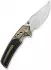 We Knife Skynix